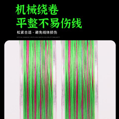 Cross-border wholesale sea fishing long-range fishing line 150 meters strong horse fish line ten meters one color PE line sub-line braided line