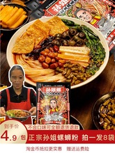 O·ۏVݽzۑ˟ݏSҹʳ׷