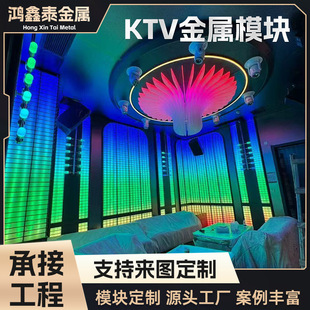 KTV��������ģ�K����ktv����̨��dģ���b��P䓶���partykģ�K