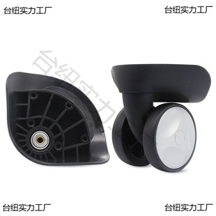 HL033�t��L-H�������f��݆��A57ELLE�������y�����U��LH�M�A043