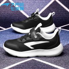 七波辉儿童休闲跑步鞋轻便网布面运动鞋春夏童鞋男童中大童鞋小学