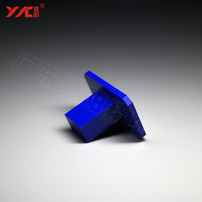 定制99%氧化锆特种陶瓷光纤焊接专用V槽座耐腐蓝色工业陶瓷精加工