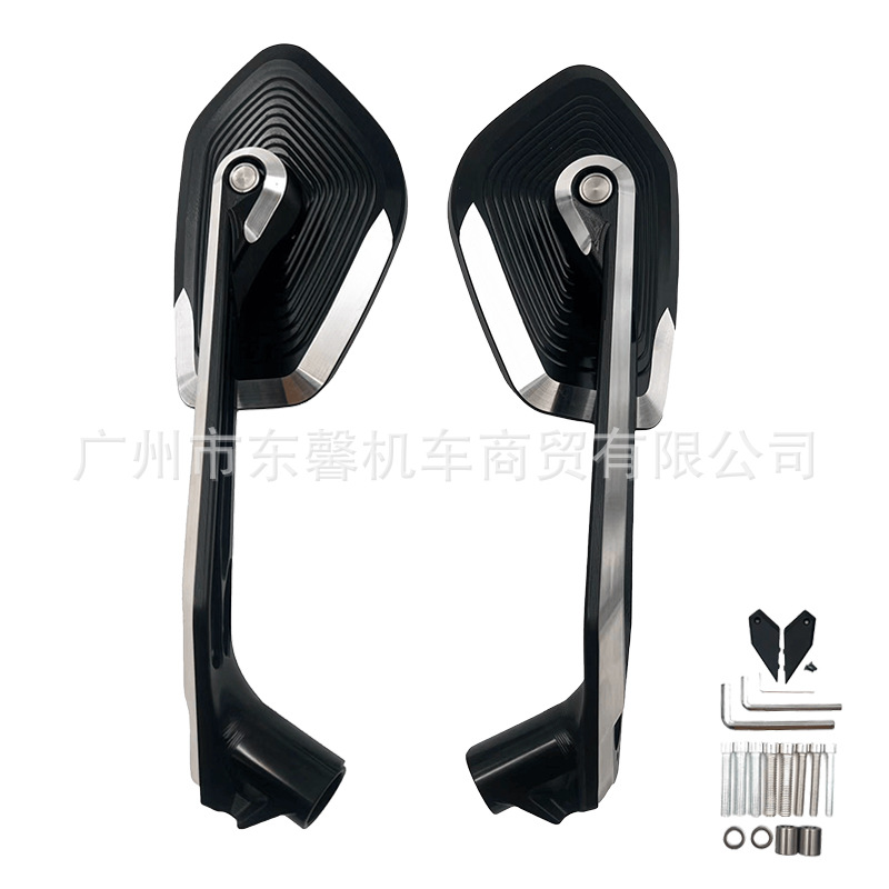 Suitable for Bmw R1300Gs R1200Gs R1250Gs Adv Motorcycle Modified Aluminum Alloy Rearview Mirror