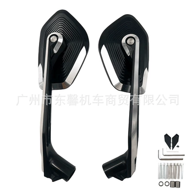 Suitable for Bmw R1300Gs R1200Gs R1250Gs Adv Motorcycle Modified Aluminum Alloy Rearview Mirror (Motorcycle rearview mirror) - a-pair-of-cnc-rearview-mirrors