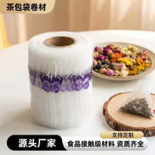 ���������w�S�o�����������~�^�V��ʳƷ���������һ�����ݲ��