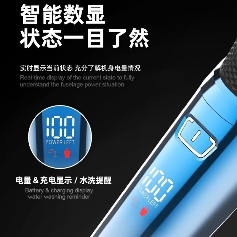 Afeitadora giratoria, tres cabezales, carga USB, duración de la batería, caja de regalo de afeitado doble húmeda y seca, fábrica de suministro al por mayor