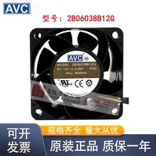 ȫNMB 9225 12V 0.92A 3610VL-04W-B76 4PWM{ٷˮɢL