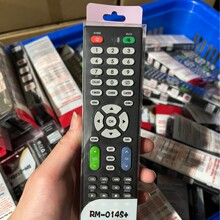RM-014S热销 液晶通用遥控器工厂现货体感键盘支持跨境分