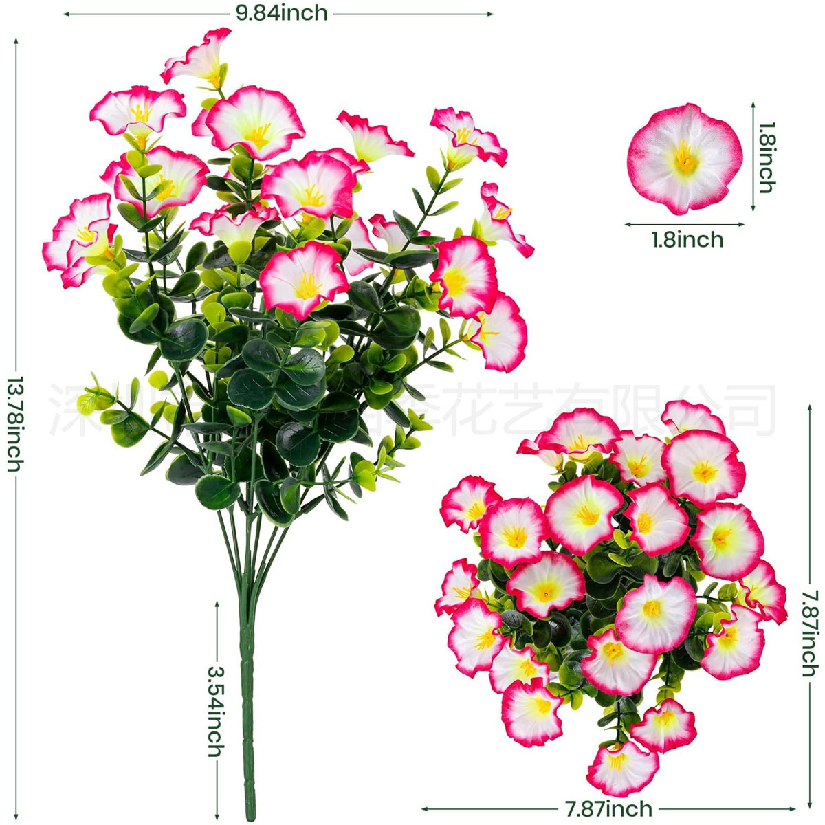 핑크색 가장자리