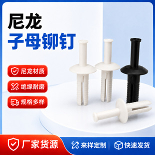 ���b6.4���m�����2-10mm�����T� ��ɫ������ĸ�Tᔰ�����Û�T�