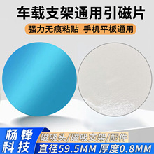 ����Ƭ�������z�FƬ܇�d����ƬLEDСҹ���NƬƽ���֙Cͨ�����l