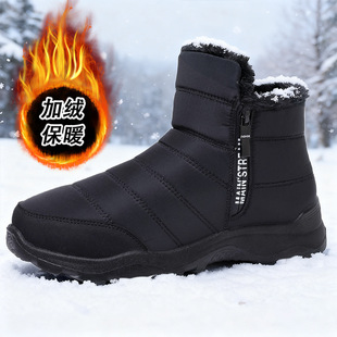 �����p����朴�aѩ��ѥ2026�����������ӽq�Ӻ�ůܛ����ѥ��