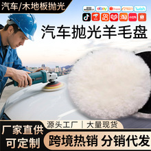 �羳����ë����݆�����R�撁����ë����܇�����Ϟ��Ʒ����P���l