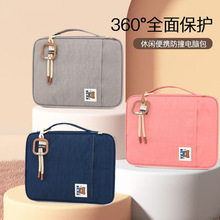 简约纯色平板手提包跨境ipad保护套男女款休闲13/16寸内胆电脑包