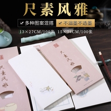 15&times;34��Ƥ�������{СƷ�ź�������ɫʮ���S�����ߠ��Y��ë�P����