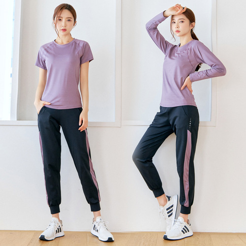 Relaxed Loose Women's Gym Casual Sports Running Fast-Drying Highly Elastic Leggings Yoga Nine-Piece Tights with Cuffed Hem High-Waisted Sweatpants