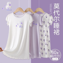 ���xŮͯ˯ȹ60֧Ī�����ļ��д�ͯŮ������Ҿӷ������L��ͯ˯��