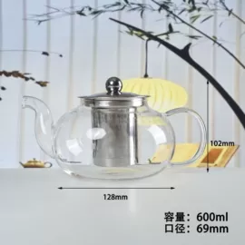 茶壶;茶海/公道杯;冷水壶