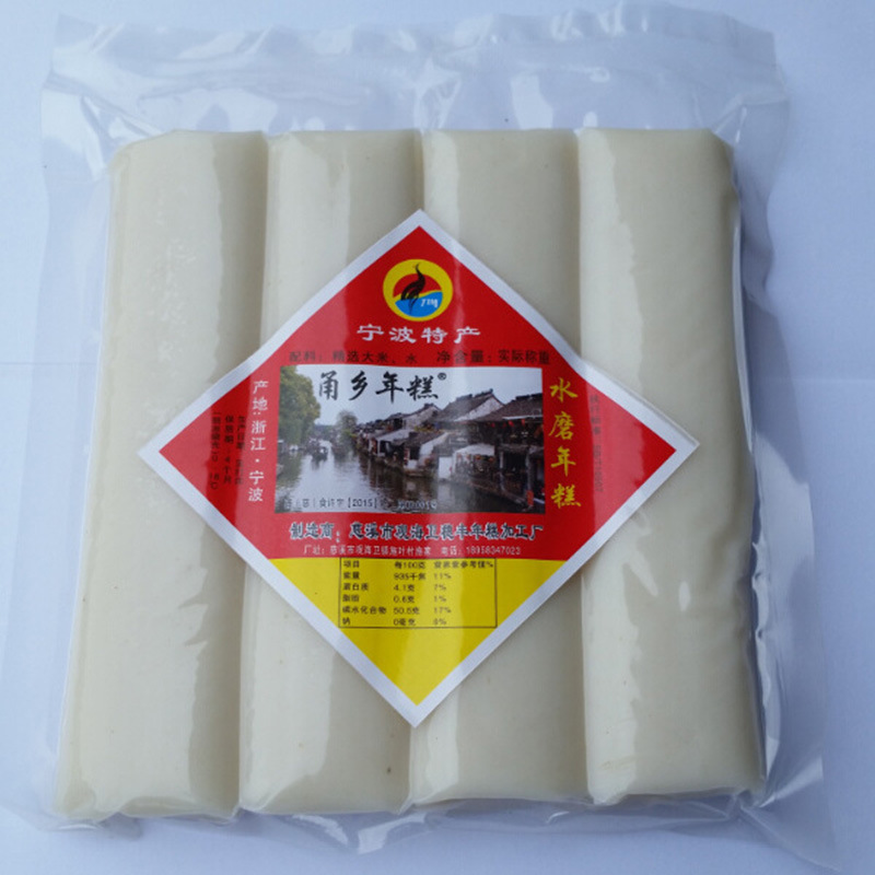 厂家直供20*500g甬乡条形年糕：浙江宁波慈溪甬乡水磨条形年糕