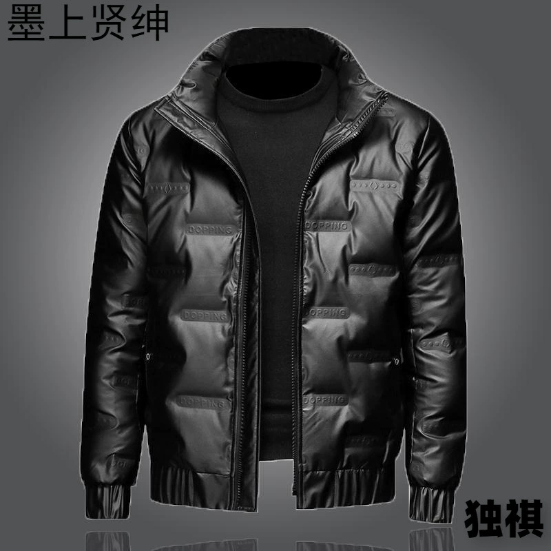 Зимняя утолщеная хлопчатобумажная одежда для мужчин модный воротник