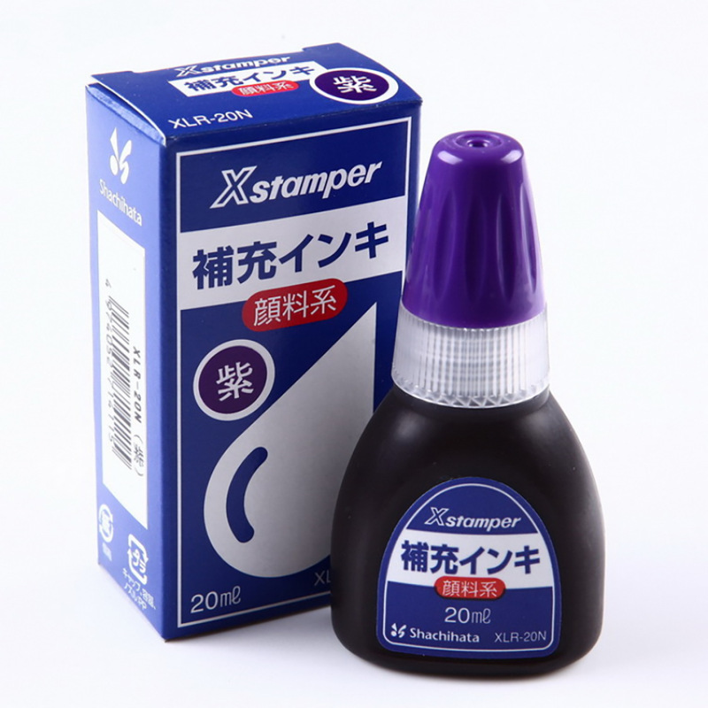 日本xstamper旗牌原子印鑑補充油万次印鑑墨xlr-20n浸透印鑑|undefined