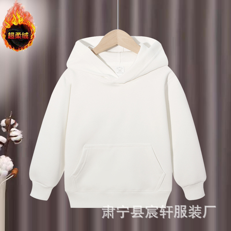 秋冬新款华棉外套儿童连帽卫衣纯色宽松落肩连帽衫班服团体服印花|undefined
