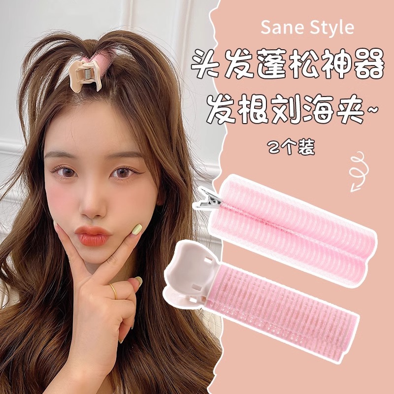 Versión coreana del clip esponjoso de la parte superior del cráneo alto, clip de pelo femenino, artefacto esponjoso, horquilla rizada, horquilla de raíz de cabello, horquilla de sentido avanzado al por mayor