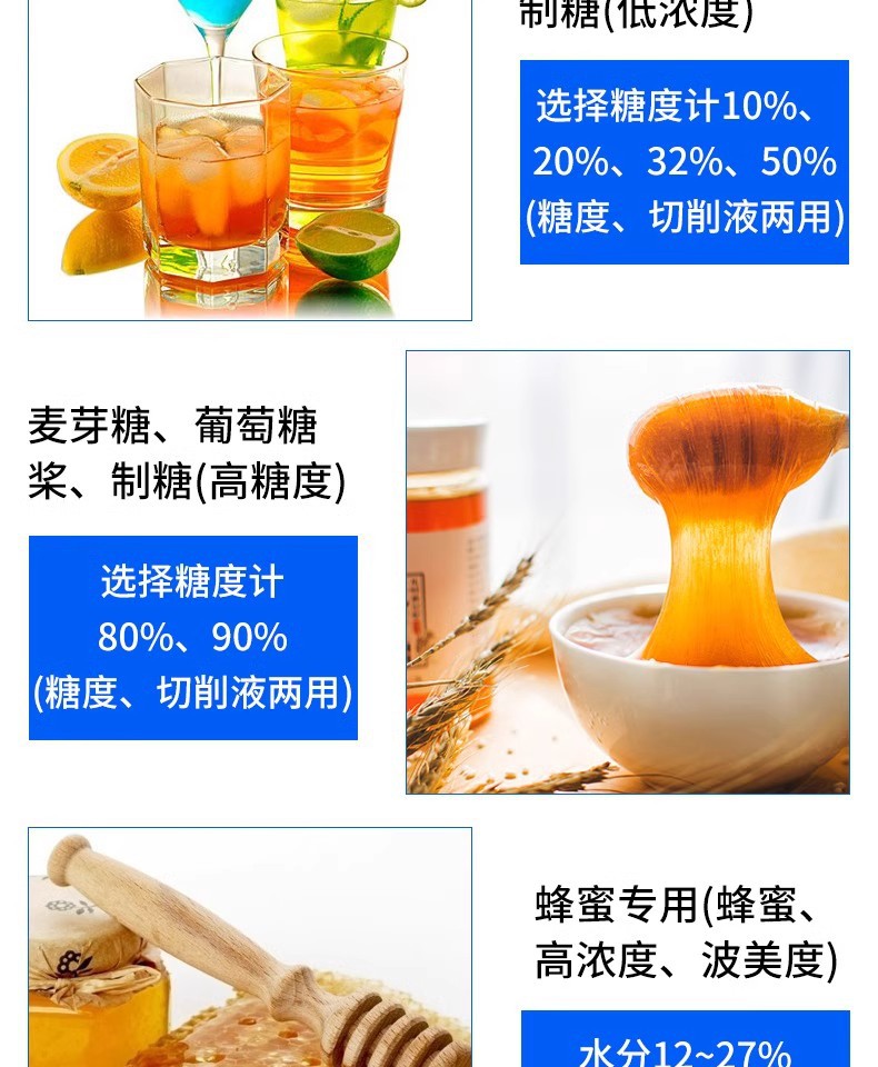 详情图09.jpg