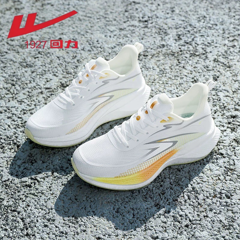 5593 White and Yellow Orange-Male