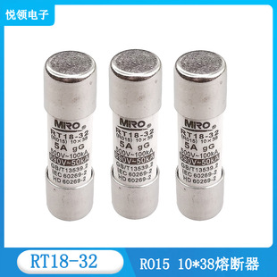 �۔���RT18-32,�մ��۔��wRO15,10*38-690V�����մɱ��U�z