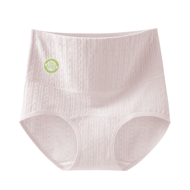 Algodón puro de grado médico de clase A de algodón de cintura alta de algodón jacquard de gran tamaño 200 kg de algodón puro de grado 7A antibacteriano y ropa interior de mujer de entrepierna larga