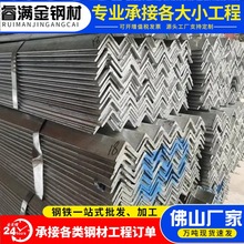 \䓏V|l؛ Q235B֧ܻ䓛_׼Ӻ\߅֧