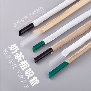 Environmentally Friendly Degradable Pla Straws Disposable Hard Tube Pearl Milk Tea Independent Commercial Plastic Thick and Thin Food Grade