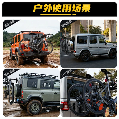 bicycle rack, American-style plug-in – Car bike rack