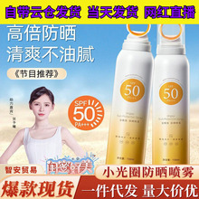 ��������С��Ȧ�����F�����⾀�߱����x���������׷���˪���FŮ