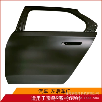 41525A32D57/2D58 is suitable for BMW 7 Series G70 rear door, brand new original factory remanufactured sheet metal parts (Door)