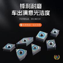 ?��Ӳ�ȴ��䓵�ƬWNMG080404/08/12���͔�����A�ȿ�܇������CB