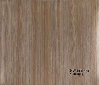 2023新款PVC膜 护墙板 工厂直销 HW 810302-30 科技木 吸塑专用膜
