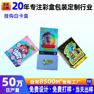 �L���ΰ��b���Ӽ��ж� ��ӡˢ�׿�С�ζ� ����ɫ��ӮaƷ�ۯB�ʺ�