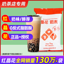 ֲ֬ĩĩ̷̲̲̾ۿ̲Ý̾1kg