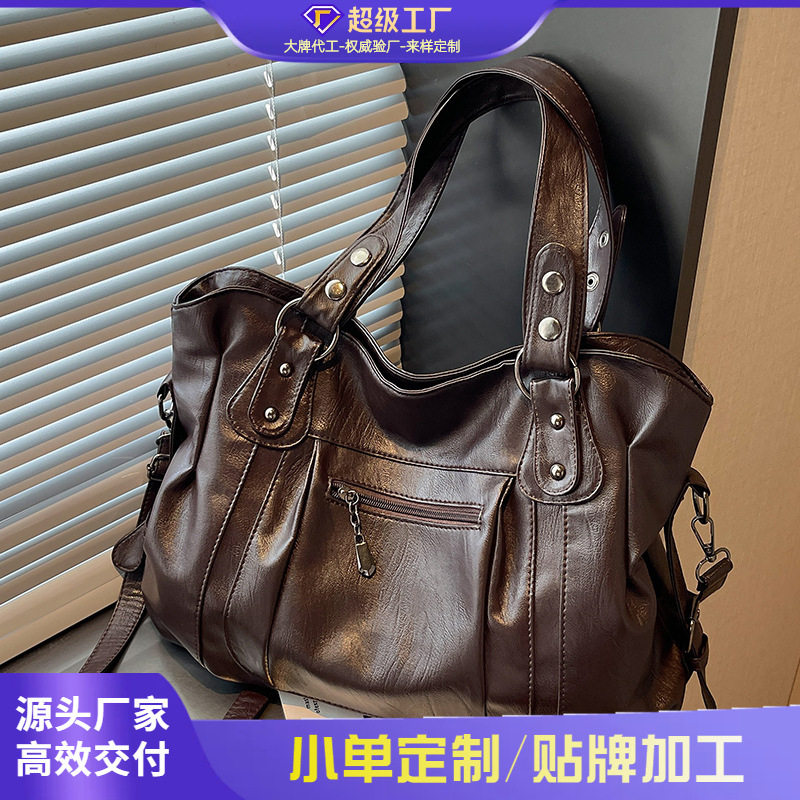 Túi tote nữ cỡ lớn đựng nhiều đồ, túi đeo vai kiêm túi xách tay và đeo chéo, phong cách đơn giản — màu cà phê, màu trắng ngà, đen