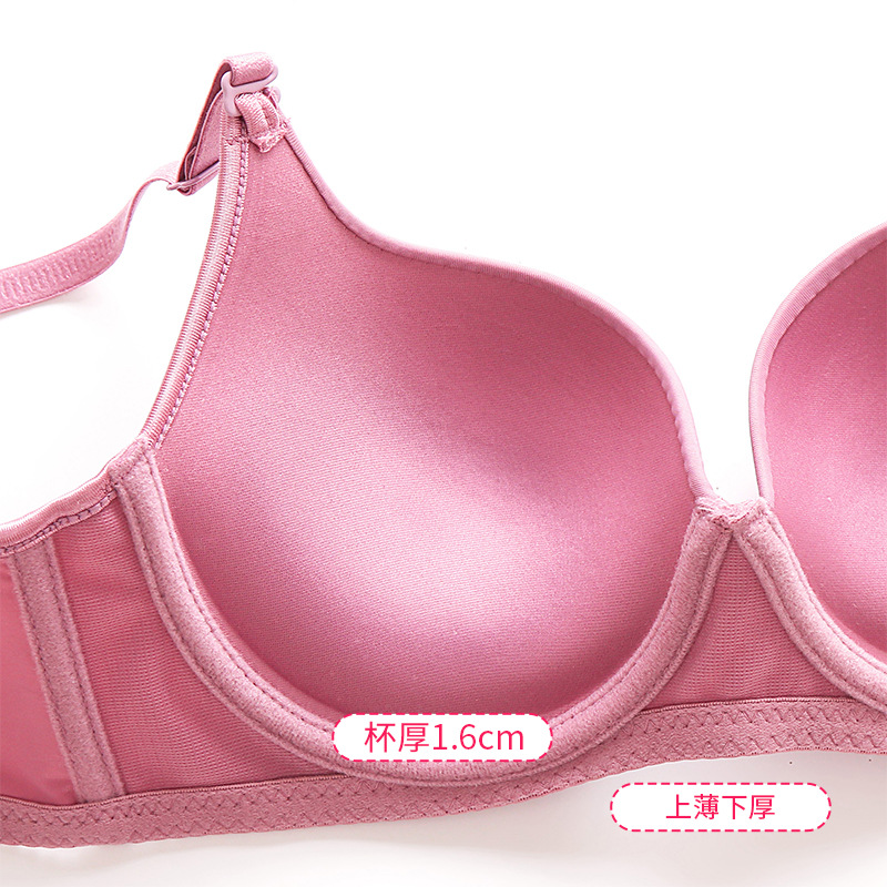 Brillante todo partido ropa interior de pecho pequeño color sólido de las mujeres sin costuras superior delgada inferior gruesa sexy push up soporte superior anillo de acero suave sujetador 049