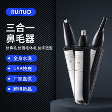 RS300�羳����һ늄���ʿ��ë�޼������b �κ�����ë����횵���ӡ