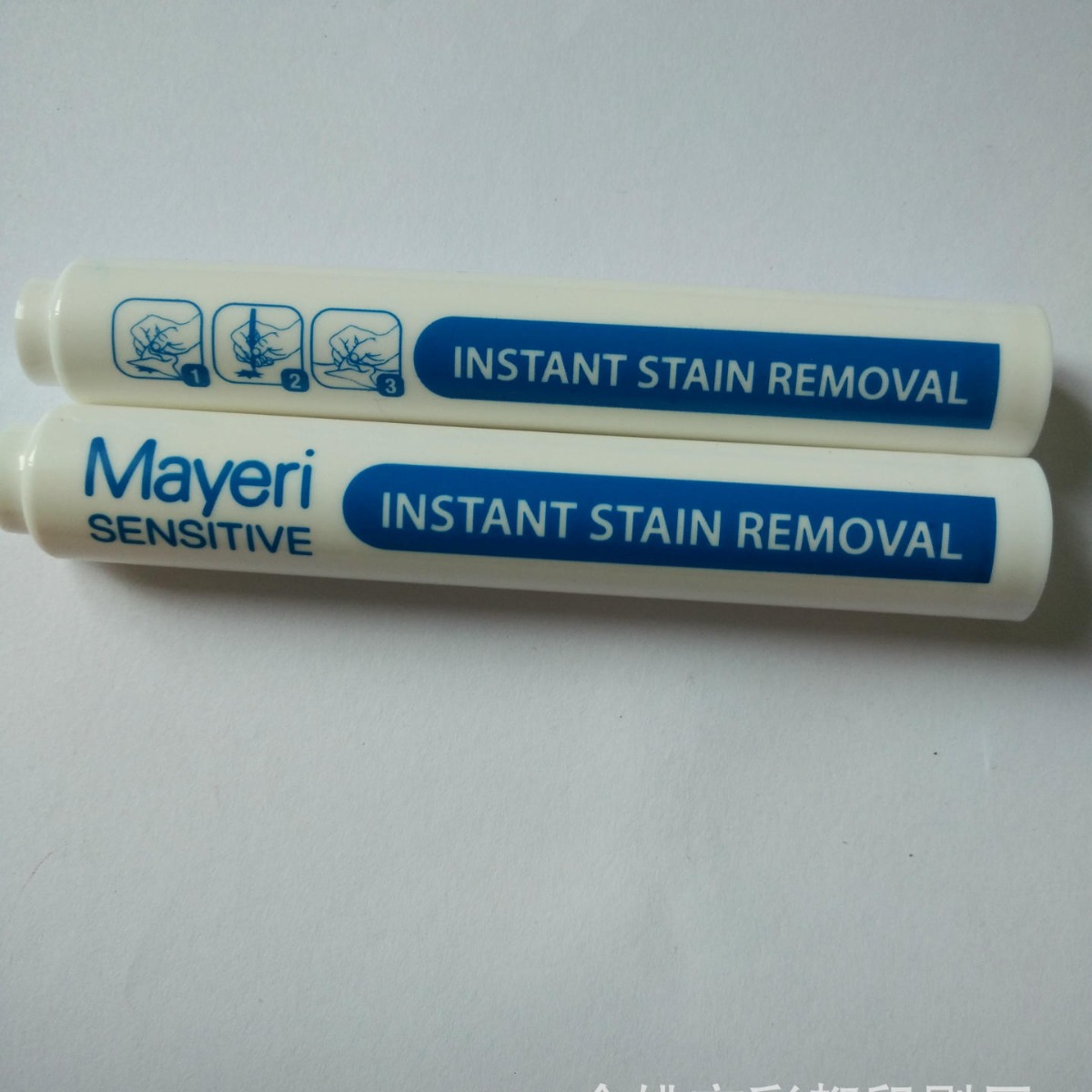 曲面PP塑料瓶 丝印加工 丝印logo加工塑料瓶