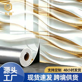 大理石墙纸自粘仿瓷砖电视背景大白墙墙贴墙板装饰遮丑贴纸壁纸