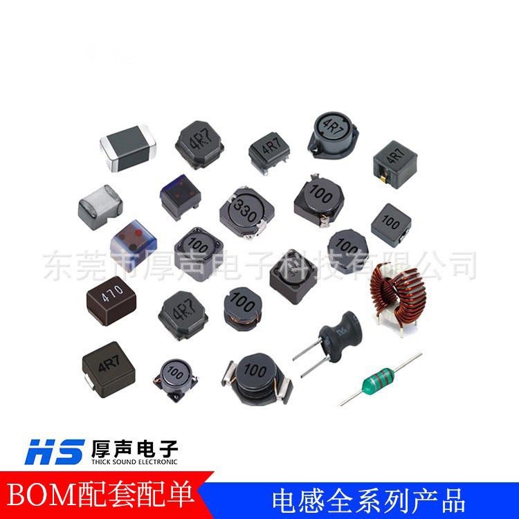 供应贴片电感0603 1UH TMPC0603H-2R2MG-D功率原装电感型号齐全