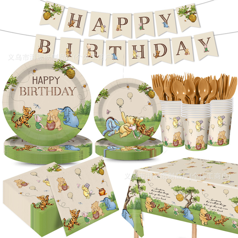 Cross-Border New Cute Cartoon Green Winnie the Pooh Party Decoration Disposable Paper Plates, Paper Towels, Tableware and Arrangement Supplies Cross-Border New Cute Cartoon Green Winnie the Pooh Party Decoration Disposable Paper Plates, Paper Towels, Tableware and Arrangement Supplies
