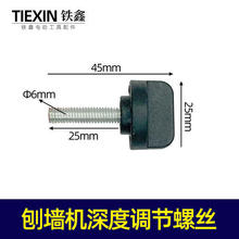 ��؛̖07492���٠��C����{���ݽz���o�ݽz�ݗU�ܠ��C���6*45��