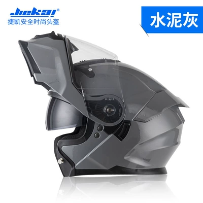 Motosiklet kaskı (dəbilqə) – Jiekai Electric Motorcycle Helmet - cement-gray-m