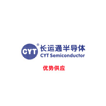 CYT4057 ESOP8 CYT/�L�\ͨ ԭ�b��Ʒ �ι��늳س�늹���ICоƬ